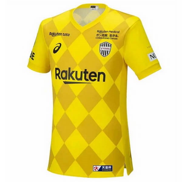 Tailandia Camiseta Vissel Kobe Tercera equipo 2020-21 Amarillo